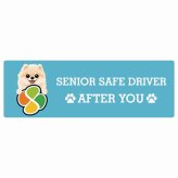 カーサイン 高齢者マーク SENIOR SAFE DRIVER ポメプー ステッカー シール 長方形 20x6.7cm 肉球 日本製 車