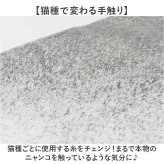 今治フェイスタオル 通販 ロングフェイスタオル ミニバスタオル 猫グッズ かわいい猫柄タオル ギフト 綿100パーセント日本製 吸水性抜群高級感 ワンポイント刺繍 プチギフト レディース向け雑貨 茶トラ黒猫デザイン かわいい 刺繍 内祝い ギフト