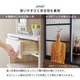 食器棚 キッチン収納 キッチンラック 幅87cm 奥行45cm 高さ186cm コンセント付き スライドレール 引出し レンジ台 ラック 棚 キッチンボード ダイニング 木目 ナチュラル キッチン 大容量 スパイスラック おしゃれ リビング ヴィンテージ 新生活