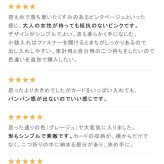 ギフトセット プレゼント ハンドバッグ 二つ折り財布 ショルダーバッグ レディース 本革 きれいめ レザー 財布 ギフト 花以外 miaborsa (giftset-miaborsahbgr)