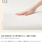 ネオチル 肩まで枕 低反発枕 肩こり 首こり ストレートネック 痛み 腰痛 いびき対策 仰向け寝 低め 低い 快眠枕 睡眠枕 安眠枕 柔らかい まくら 背中まで 頭痛 解消 頸椎安定型 いびき防止 めまい 背中サポート 正しい寝姿勢で寝落ちを誘います