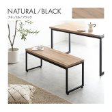 ダイニングベンチ チェア イス 長椅子 木目 コンパクト ロの字型 食卓 リビング ダイニング カフェ コの字 スクエア脚 腰掛け 玄関 2人掛け お手入れ簡単 組み立て簡単 一人暮らし 2人暮らし 幅100 背なし 新生活