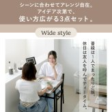 ダイニング家具 ダイニングテーブル セット 2人 折りたたみ 椅子 付き 幅60 奥行40 高さ70 コンパクト バタフライ 天板 ビンテージ 木製 木目 スチール脚 ブラウン 長方形