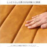 ダイニング家具 デスクチェア おしゃれ おすすめ 疲れにくい 北欧 デザインチェア ダイニングチェア オフィスチェア ダイニング チェア レザー 合皮 リビング 椅子 イス テレワーク 木製 無垢材 天然木 レトロ ヴィンテージ