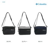 Columbia コロンビア ショルダーバッグ DoodyGarden ショルダー 斜め掛け かばん 鞄 バッグ 普段使い レディース メンズ ギフト プレゼント ブラック pu7289