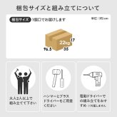 収納家具 ラック ブックシェルフ 幅90 ロータイプ コミック コミック約230冊収納 本棚 1cmピッチ棚板 引出し付き 大型書籍 マンガ 漫画 文庫本 書棚 本収納 A4サイズ ブック