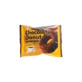 (全国送料無料)お菓子 詰め合わせ グリコ栄養菓子セット(5種・計9コ)チョコレートドーナッツ1コおまけ付き メール便 (omtmb9645z)【送料無料 詰め合わせ おやつ 小袋 個包装 お試し】
