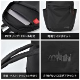 マンハッタンポーテージ リュック Manhattan Portage メンズ レディース 大容量 17L A4 PC 収納 13インチ 撥水 ナイロンタッサー 小さめ 軽量 黒 ブラック リュックサック ナイロンリュック バックパック デイパック ビジネスリュック 通勤 通学 旅行 男女兼用 MP2286BPTS