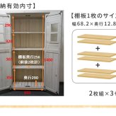 ガーデン エクステリア ベランダ薄型収納庫1600 SPG-001 収納 木製 北欧 物置 屋外 組み立て式 組立式 ガーデニング 園芸 新生活