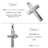 ハワイアンジュエリー ネックレス シルバー ネックレス 刻印 無料 誕生石入れ可 クロス チャーム 十字架シルバー925 ギフトラッピング可能 チェーン 長さ選べる メンズ レディース 誕生日 プレゼント ハロウィン 【品番：CG-SP2908】
