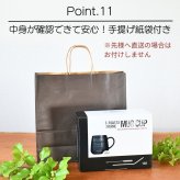 ギフト 名入れ無料 LEUN 名入れ 蓋付き 目盛付き ステンレスストロー＆専用ブラシ付き マグカップ ギフト プレゼント タンブラー ステンレスマグ  400ml  | 保冷 保温 フタ付 名前入り メッセージ 割れない 記念 おしゃれ かわいい 大人可愛い 大きい マグ 会社 受験 還暦祝い 誕生日 無料ギフトラッピング メッセージカード