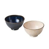 風車 飯碗ペア 夫婦茶碗 茶碗セット 飯碗 ペア食器 美濃焼 日本製 和食器 和モダン 電子レンジ対応 食洗機対応 結婚祝い 内祝い 結婚内祝い 出産内祝い ギフト 〈00338〉 M-mode