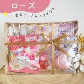 【 ラッピングでお届け 】さまざまなタイプの入浴剤を楽しめる、7日間の入浴剤ギフト 実用的 バスボム バスソルト パトモス バスタブレット 薬用 バスフィズ 女性 リラックス ラッピング 誕生日 母の日 お祝い お返し 転職 退職 異動 挨拶 お礼 プチギフト 無料ラッピング メッセージカード