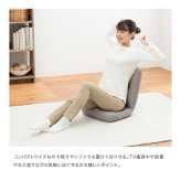 座椅子 からだスッキリ座椅子 ホグレッシュ PROIDEA プロイデア 背中刺激 6つの突起 姿勢サポート 骨盤サポート 折りたたみ コンパクト 持ち手付き 耐荷重100kg リラックス デスクワーク 在宅ワーク ブラウン グリーン 母 父 ご両親 祖父母 誕生日 敬老の日 プレゼント ギフト