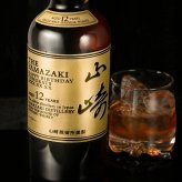 山崎 山崎12年 名入れ お酒 ウイスキー シングルモルトスコッチ    名前入り プレゼント ギフト 面白い センス 定年退職 還暦祝い 退職祝い 男性 女性 お祝い 古希 喜寿 傘寿 米寿 卒寿 白寿 百寿 敬老の日