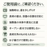 シリコンスチーマー 折りたたみ 角型 蒸し器 食洗器対応 乾燥機対応 電子レンジ調理器具 電子レンジ対応 温野菜 蒸し料理 蒸し器 肉 魚 簡単 時短 深型 一人暮らし ダイエット