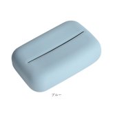ティッシュケース おしゃれ 通販 ティッシュボックス ティッシュ コンパクト 小さめ かわいい オシャレ シリコン ティッシュカバー 可愛い 卓上 リビング 寝室 ホテルライク インテリア雑貨 ナチュラル シンプル ミニテッシュケース インテリア