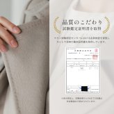 カシミヤ コート レディース カシミヤ100% ロングコート 着丈100cm テーラード ロング丈 ベルト付き 入学式 入園式 卒入学 通勤 グレージュ/キャメル/ダークグレー/ブラック カシミヤコート 秋 冬 卒業式 卒園式 ギフト プレゼント 6F (4515r)