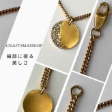 英国製 ハンドメイドネックレス レディース 18Kゴールドプレーティング 上品 シンプル 誕生日 記念日 ギフト母の日 記念日 クリスマスプレゼント 