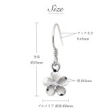 ハワイアンジュエリー ピアス プルメリアピアス 花 ジルコニア シルバー925 ロジウムコーティング フックピアス 揺れる ぶら下がり 金属アレルギー対応 樹脂フック イヤリングにパーツ交換可能 クリスマス 【品番：SE53818】