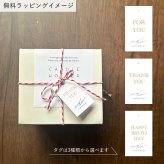 キャンドルホルダー【bouquet】 〈BLUE/GREEN/PURPLE〉 ガラスキャンドルホルダー｜結婚祝い・新築祝い・誕生日ギフトに