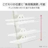 WALL SEVENSTAND セブンスタンド A2ハイ・ラージタイプ対応 サウンドバー棚板 Sサイズ 幅60cm テレビ台 テレビスタンド 部品 パーツ スチール製 WALLオプション スピーカー用 オーディオ用 シアターバー用 ウォール インテリアテレビスタンド