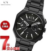 A|X アルマーニ エクスチェンジ ARMANI EXCHANGE 腕時計 メンズ デュアルタイム BASS ステンレス AX1478【2026 新作】