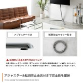 テレビ台 テレビボード テレビスタンド ボード 壁寄せ tv 壁掛け 脚 スリム コーナー ハイ ミドル 高さ調節 調整 首振り 角度 無段階 スイング機能付 32インチ 40 55 65 v 型 配線隠し コード 自立式 幅88.7 スタイリッシュ 新生活