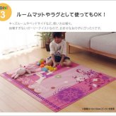 デスクカーペット カーペット 女の子 エッフェル柄 『ジェンヌ ツー』 約110×133cm エッフェル柄のかわいい デスクカーペット女の子エッフェル柄 ジェンヌツー ポリエステル 学習机用カーペット 学習デスク用マット 子供部屋マット ラグ インテリア