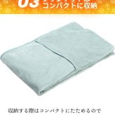 掛け布団 西川 暖か 毛布にもなる 掛け布団カバー 冬用 シングルロング 140×210cm あったかカバー 毛布カバー 毛布タッチ フランネル 暖かい 布団カバー シングルSL カバーになる毛布 羽毛布団カバー 北欧 可愛い おしゃれ 秋冬 グリーン