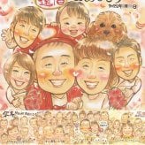 記念日の記念に、喜んでもらえる似顔絵ギフト。 似顔絵 還暦 プレゼント 贈り物 ギフト 名入れ 手描き 記念日 長寿 敬老の日 お祝い 大人数 家族 祖父母 ご両親 修正無料 下書き確認 名入れ サプライズ かわいい 親孝行 実績多数 宝物 60歳 古希 還暦祝い ハロウィン イラスト 喜ばれる 百寿祝い 大量注文 節目 贈答品 キレイ 卒寿祝い 応援 メモリアル オーダーメイド バレンタインデー