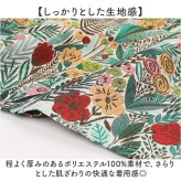 スカート ひざ下 通販 フレアスカート 膝丈 aラインスカート ミディアムスカート レディース おしゃれ かわいい ミディアム丈スカート ふんわり シンプル 無地 カジュアル レトロ 可愛い お出かけ きれいめ 上品 春 夏 秋 レディースファッション