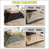 こたつ布団 コタツ布団 190×230cm 長方形 単品 洗濯OKなダウン生地の薄掛け mite-ミーテ- 掛け布団 かけ布団 カーキベージュ ブラックグレー 洗える ふっくら キルティング加工 クッション性 撥水 保温性 収納ケース付き 省スペース 新生活