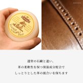 革靴 クリーナー 洗剤 洗い ブラシ 洗濯 靴  m モウブレイ サドルソープ 革 丸洗い用 石鹸 カビ 対策 MOWBRAY バッグ 財布 パンプス ローファー ビジネスシューズ ブーツ ジャケット レザー クリーニング ケア シューケア シューズ 革製品 スポンジ モゥブレイ 手入れセット