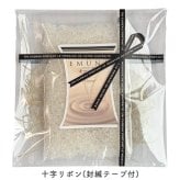 エムナー デッドシー ミネラルソルト クリスタルお配りギフト100g ギフト 入浴剤 まとめ買い 女性 男性 子供 おしゃれ かわいい 可愛い 睡眠 リラックス 人気 退職 誕生日 業務用 ばらまき 景品 引っ越し 挨拶 バスソルト 個包装 アロマ ラベンダー ローズ 香り バスグッズ プレゼント ギフト プチギフト ノベルティ アメニティ