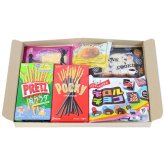(全国送料無料)お菓子 詰め合わせ チロルバラエティパック入り お菓子6種セット(6種・計6コ) メール便 (omtmb9755z)【送料無料 詰め合わせ  おやつ 小袋 個包装 お試し】
