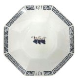 好い お皿 食器 唐子 好 八角皿 炒飯皿 中華皿 ｜北欧 韓国 台湾風｜町中華 チャーハン｜おしゃれ かわいい 軽量 食洗機対応 スタッキング 収納｜新生活 カフェ風 ギフト【TOTU】
