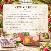 【国内正規取扱店　選べる2個セット！】シアバター入り  English Soap Company イングリッシュ ソープ カンパニー ソープ おしゃれ ギフト ハンドウォッシュ石鹸  バレンタイン ホワイトデー ボディケア 保湿 天然成分 いい香り 贅沢 オススメプレゼント おすすめギフト 送料無料 