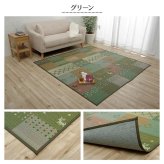 夏ラグ 夏用カーペット い草ラグ 裏ばり 花ござ カーペット ラグ 2畳 ギャッベ(ギャベ)柄 抗菌防臭 消臭 江戸間2畳 (約174×174cm） 裏:不織布
