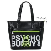 サイコバニー ゴルフ トートバッグ FLAGSHIP Psycho Bunny PBMG6BB4 お誕生日祝い お祝い 記念品 お父さん 父の日 彼氏 男性 30代 40代 50代 60代 母の日 お母さん 還暦祝い 敬老の日 彼女 人気プレゼント プレゼント
