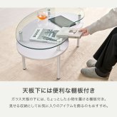 ガラステーブル センターテーブル ローテーブル 棚付きガラスローテーブル 幅90cm 8mm強化ガラス ビーンズ型 収納棚 透明感 スチール脚 おしゃれ かわいい リビングテーブル 一人暮らし 新生活 北欧 韓国インテリア 雑誌収納 小物置き 省スペース