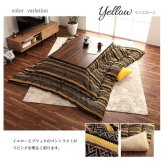 こたつ布団 正方形 日本製 シェニール カラフル エスニック 約200×200cm エスニックな日本製こたつ布団 ポリエステル 綿 フランネル こたつ掛布団 こたつふとん コタツ掛け布団 コタツ掛布団 こたつ用品 冬用 冬物 寝具 寝室用品 インテリア