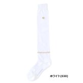 セント アンドリュース ゴルフ レディース ロゴニーハイソックス St ANDREWS 042-6186556 お誕生日祝い お祝い 記念品 お父さん 父の日 彼氏 男性 30代 40代 50代 60代 母の日 お母さん 還暦祝い 敬老の日 彼女 人気プレゼント プレゼント