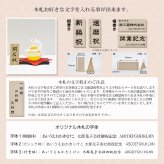 金運を呼ぶ白蛇 開運を願うガラスの縁起置物 誕生日 開店祝い お守りギフト