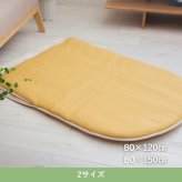 テーブル 『ﾒｲｸﾎﾟｹｯﾄｺﾀﾂ』 80×120cm 新生活