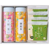 お名入れ 静岡茶とお茶屋のどら焼きの詰合せ ピンク [26-7024-062] JDRY-553 静岡茶 静岡ほうじ茶 濃い抹茶どら焼き 和菓子 煎茶 ほうじ茶 緑茶 ギフト 贈り物 お祝い 内祝い お返し 出産内祝い