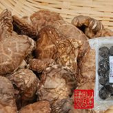 【高級】どんこ椎茸 100g 国産原木乾椎茸 乾しいたけ 九州産 干し椎茸 乾燥 国産 敬老の日 プチギフト お茶 2026 ギフト プレゼント 内祝い お返し 還暦祝い 男性 女性 父 母 贈り物 お土産 おみやげ お祝い 誕生日 祖父 祖母 おじいちゃん おばあちゃん