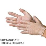 ビニール手袋 使い捨て 100枚入 Lサイズ 粉なし パウダーフリー 左右兼用 極薄手 塩化ビニール製 作業用 掃除 介護 調理 衛生用品 クリア 透明 川西工業