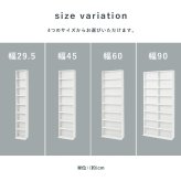 ラック ブックシェルフ3色 幅45cm オープン おしゃれ スリム 壁面収納 置くだけ ウォールシェルフ 棚 パーテーションディスプレイ 本棚 CD 薄型 壁面 収納棚 収納 新生活