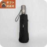 トーツ TOTES 折りたたみ傘 08751-BLK ユニセックス  傘